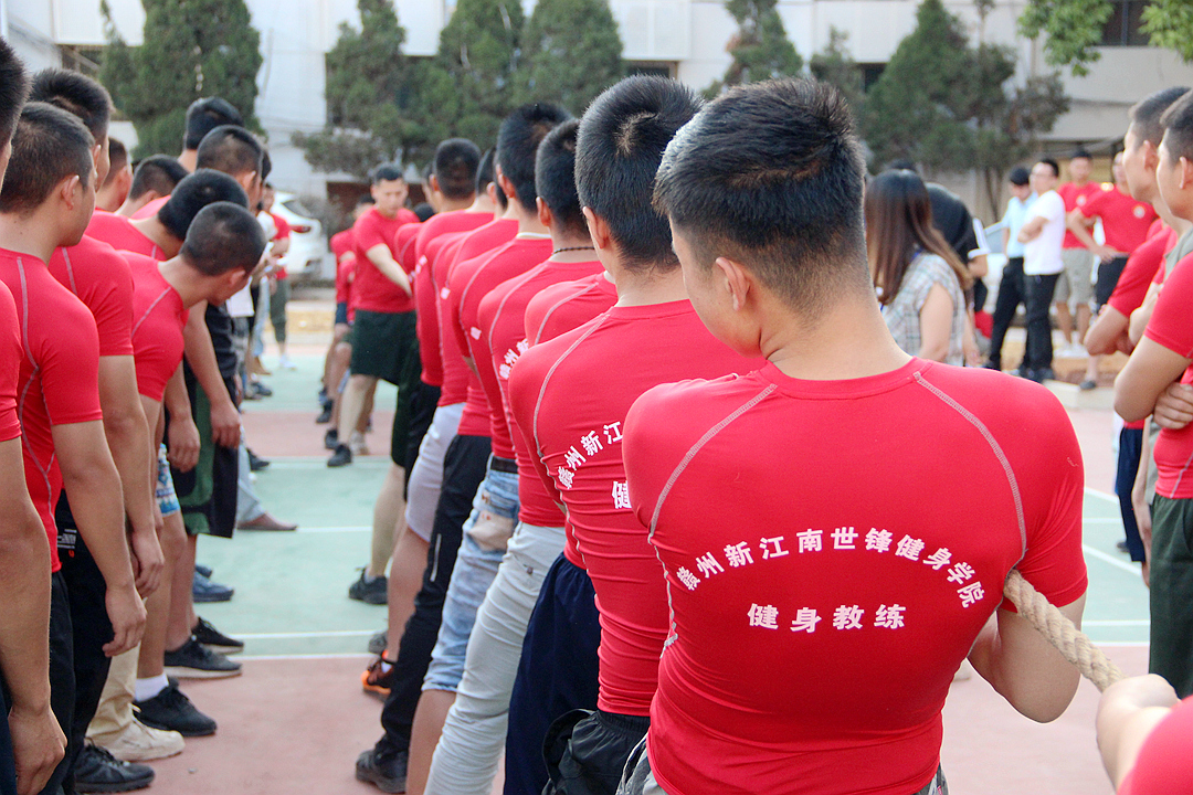 赣州新江南学员拔河比赛27.jpg