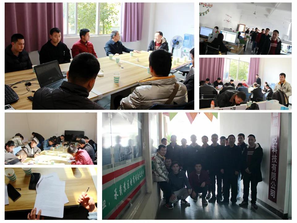 退役军人技能培训结业暨实习单位交流招聘会 (7).jpg