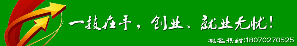 叉车培训.jpg